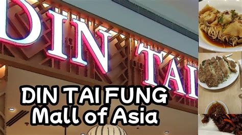 ayala malls manila bay din tai fung